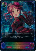 〔ルージュクチュール〕三船美優【SL】【キャラサイン】