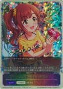 〔ラブレター〕五十嵐響子【トークン】【SL】【キャラサイン】
