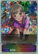 〔パステルピンクな恋〕小早川紗枝【トークン】【SL】【キャラサイン】
