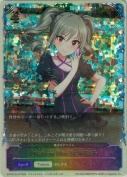 〔Nation Blue〕神崎蘭子【トークン】【SL】【キャラサイン】