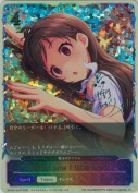 〔Brand new！〕辻野あかり【トークン】【SL】【キャラサイン】