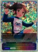 〔イケナイGO AHEAD〕橘ありす【トークン】【SL】【キャラサイン】