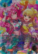 美嘉＆莉嘉【佳村 はるかSPサイン】