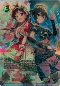あかり＆あきら【富田 美憂SPサイン】