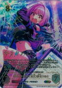 〔絶対お気持ち宣言〕夢見りあむ【星希 成奏SPサイン】