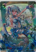 〔祝宴の白姫〕神崎蘭子【内田 真礼SPサイン】