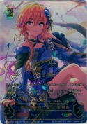 〔ゆららに待つ宵〕二宮飛鳥【青木 志貴SPサイン】