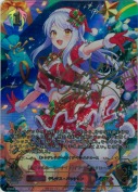 〔ミラクルホーリーナイト〕イヴ・サンタクロース【松永 あかねSPサイン】