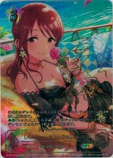 〔パルファム・ゼラニウム〕三船美優【原田 彩楓SPサイン】