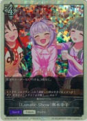 〔Lunatic Show〕輿水幸子【トークン】