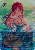 〔女神は朝焼けの海に〕新田美波【UR】【キャラサイン】