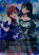 凛＆未央【UR】【渋谷 凛サイン】