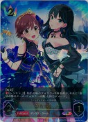 凛＆未央【UR】【本田 未央サイン】