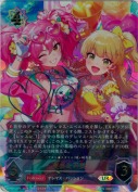 美嘉＆莉嘉【UR】【城ヶ崎 美嘉サイン】