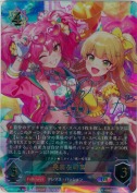美嘉＆莉嘉【UR】【城ヶ崎 莉嘉サイン】