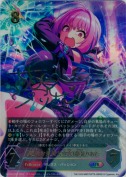〔絶対お気持ち宣言〕夢見りあむ【UR】【キャラサイン】