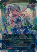 〔祝宴の白姫〕神崎蘭子【UR】【キャラサイン】