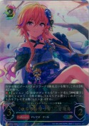 〔ゆららに待つ宵〕二宮飛鳥【UR】【キャラサイン】