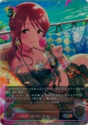 〔パルファム・ゼラニウム〕三船美優【UR】【キャラサイン】