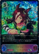 ウオッカ【プロモ】