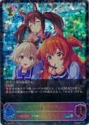 マヤノトップガン【プロモ】