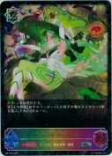 アシッドゴーレム【プロモ】