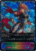 フロートボードマーセナリー【プロモ】