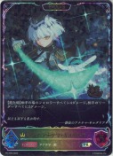 静寂のアナテマ・ギルダリア【エボルヴ】【プロモ】