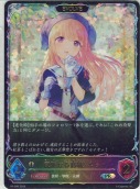 優雅なる修練・ルゥ【エボルヴ】【プロモ】