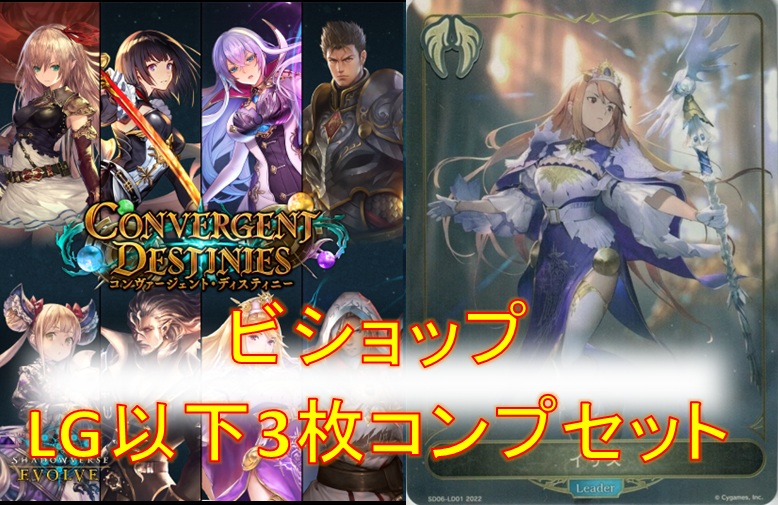 グランドパンダキャニオン / 全商品