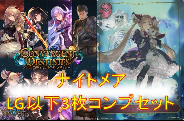 グランドパンダキャニオン / 全商品