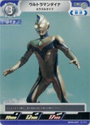 ウルトラマンダイナ ミラクルタイプ