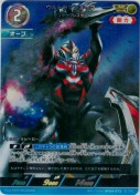 ウルトラマンオーブ サンダーブレスター 【AP】