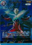 ウルトラマンゼロ 【SP】