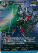 ウルトラマンジード マグニフィセント【SP】