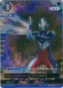 ウルトラマンティガ ゼペリオン光線【RRR】