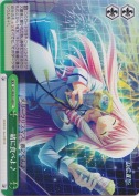 一緒に食べよ♪