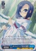 ボランティア巫女 麻耶