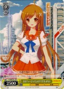 カルチャージャパンのアイドル みらい
