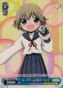 カードゲーム大好き！ しよ子【PR】