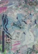Happy 18th Anniversary !! [白]【PR】【箔押し】