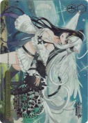 Happy 18th Anniversary !! [丘]【PR】【箔押し】