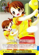 演技力レッスン