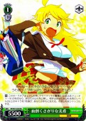 面倒くさがりな美希