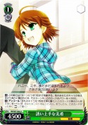 誘い上手な美希