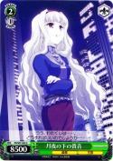 月夜の下の貴音