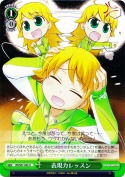 表現力レッスン