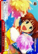 キラメキラリ