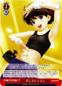 ダンスレッスン