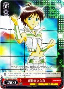 運動好きな真